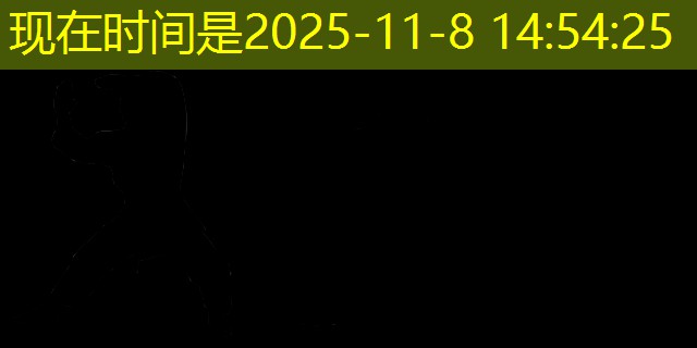 jogo do duende cassino