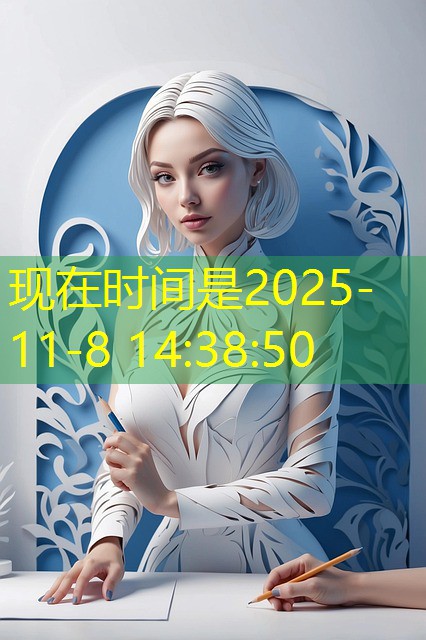 jogo do lobisomem cassino