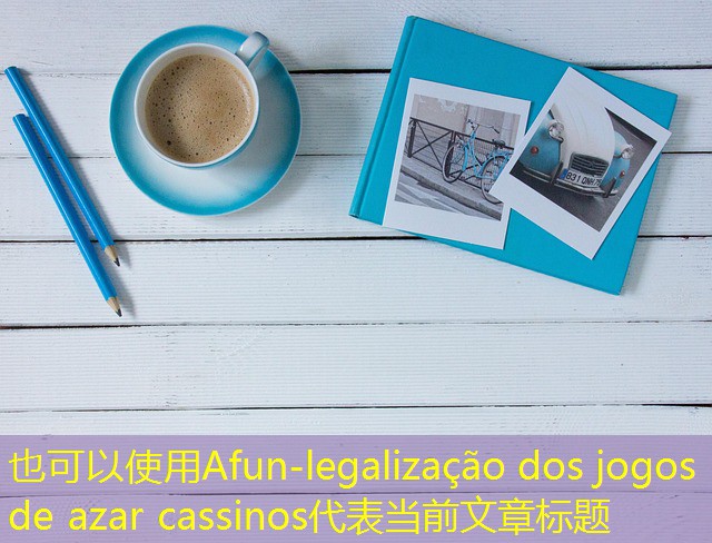 legalização dos jogos de azar cassinos