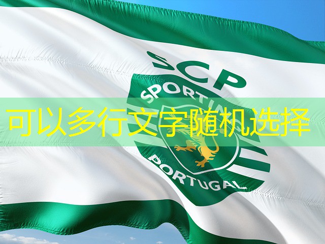 jogo do lobisomem cassino