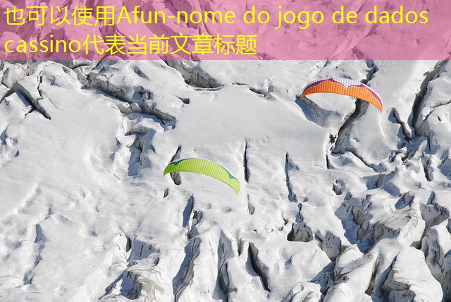 nome do jogo de dados cassino