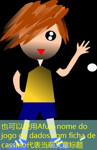 nome do jogo de dados com ficha de cassino