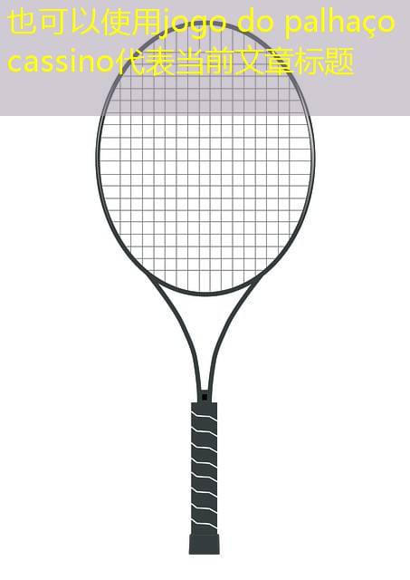 jogo do palhaço cassino