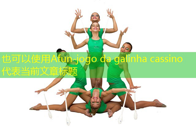 jogo da galinha cassino