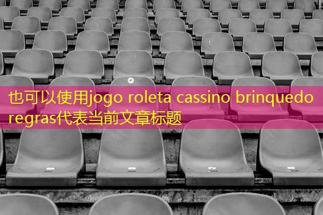 jogo roleta cassino brinquedo regras