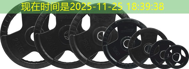 quem joga cassino online tem que declarar imposto de renda