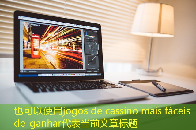 jogos de cassino mais fáceis de ganhar