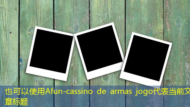 cassino de armas jogo