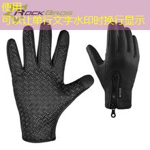 como enviarcurriculoprafabrica cassineem campinas