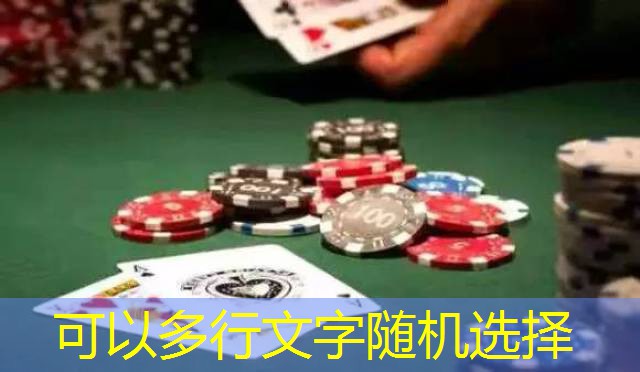 como ganhar muito dinheiro no cassino como ganhar muito dinheiro no cassino