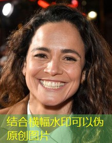 ingresso vip beto carrero