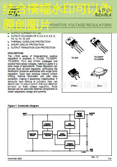 beta imagem beta imagem