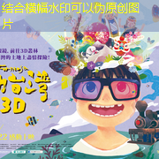 exame beta qualitativo