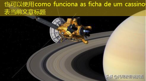 como funciona as ficha de um cassino