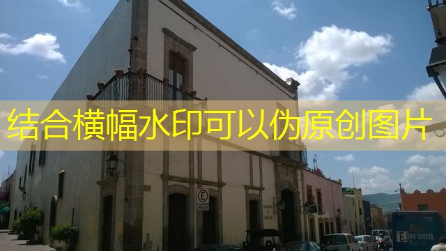 estacionamento beto carreiro