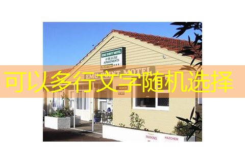 como escolher um cassino seguro como escolher um cassino seguro