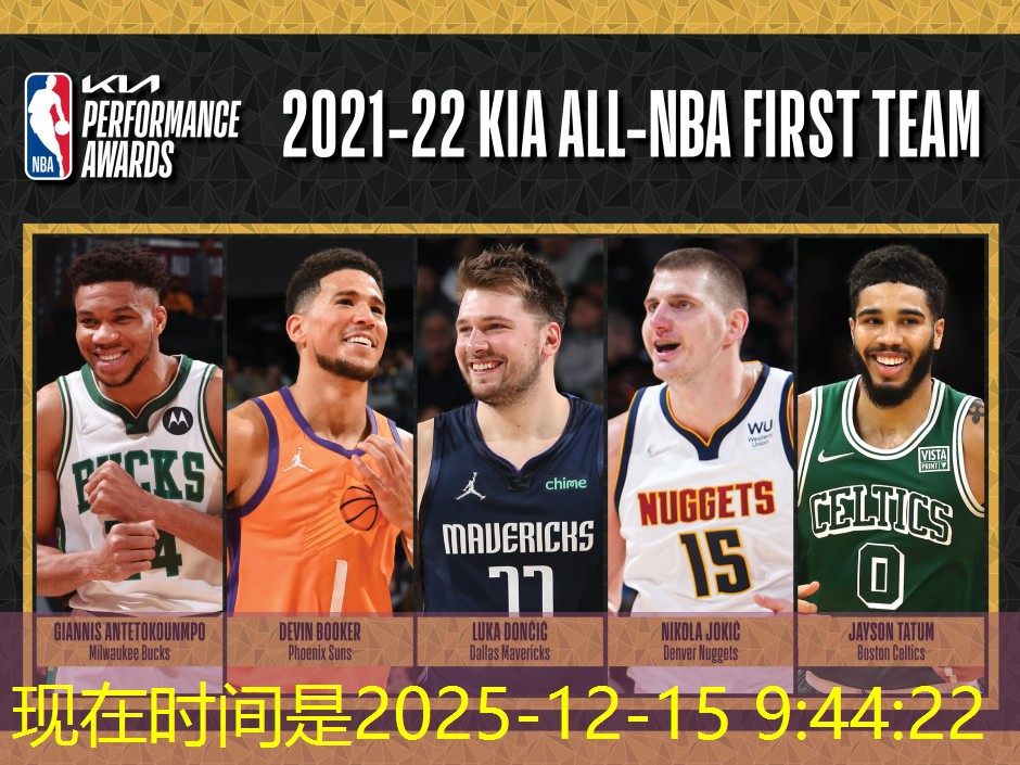 maxima bet é confiável