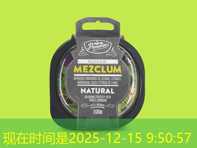 beto carrero meme beto carrero meme