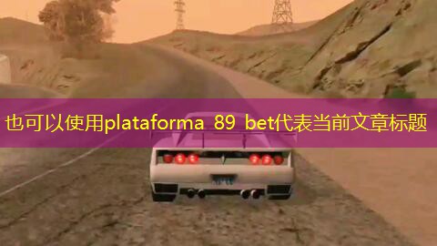 plataforma 89 bet