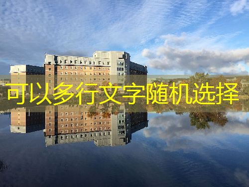 fotos do beto carrero parque