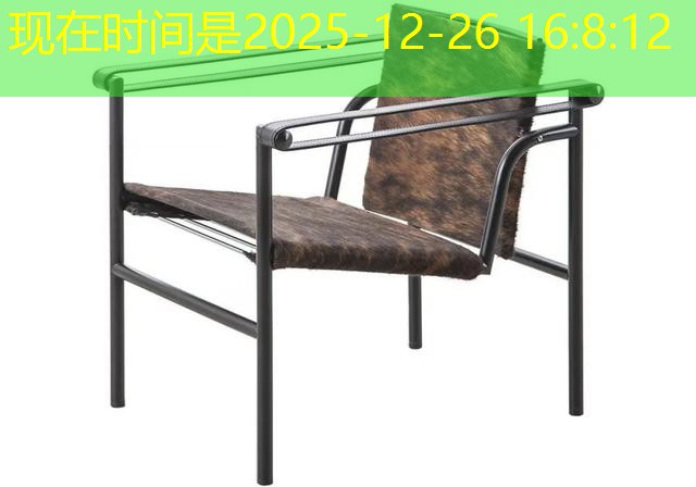 a casa caiu um cassino na vizinhança filme