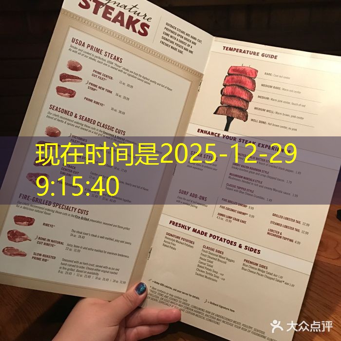 o que movimenta a roleta do cassino o que movimenta a roleta do cassino