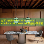 onde a lei autoriza a existência de cassinos