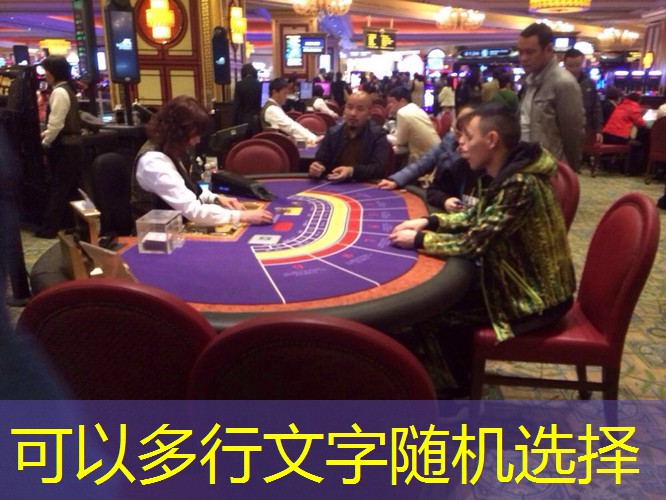 como chegar no cassino