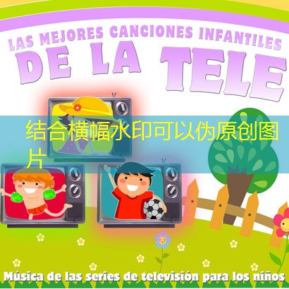 plataforma bônus no cadastro