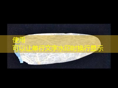 jogo de ouro bet é confiável