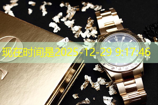 como burlar cassinos on line