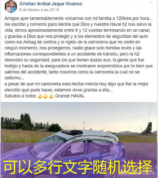 beta alanina essential beta alanina essential