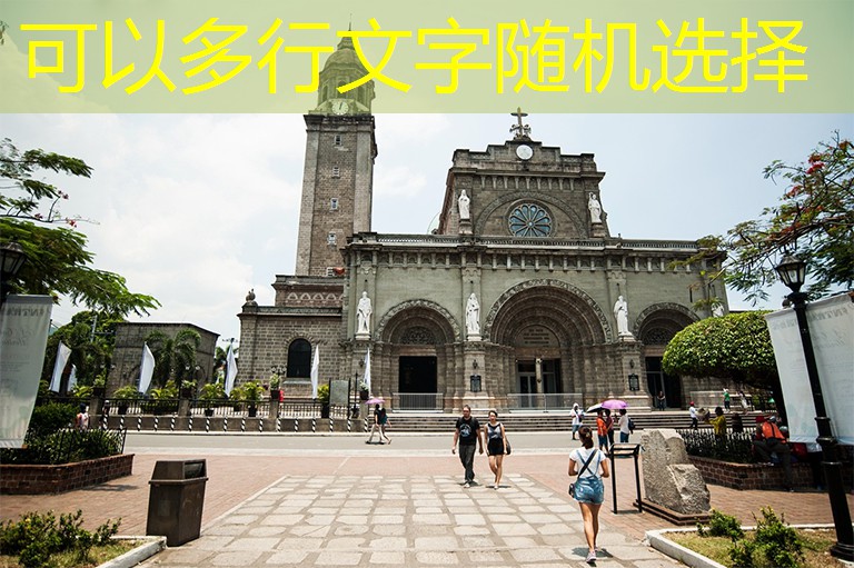 o que é coluna no cassino