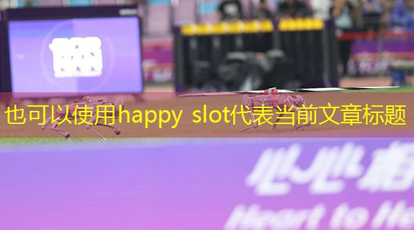 happy slot