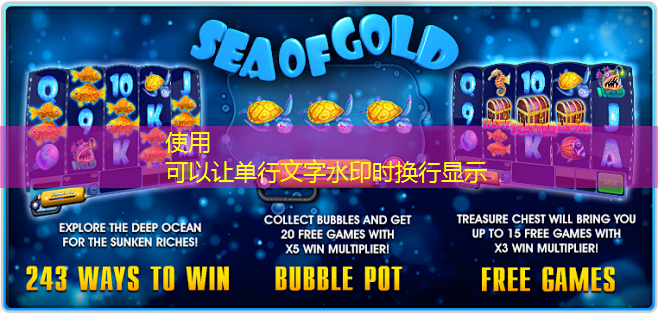 beta-glucana injetável valor