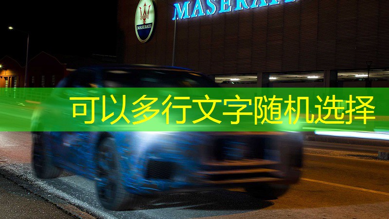 como nao ser expulso do cassino