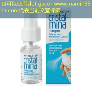 slot gacor www.mami188-br.com