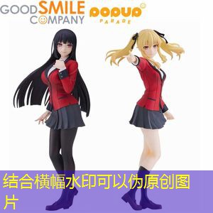 qualitativo beta hcg