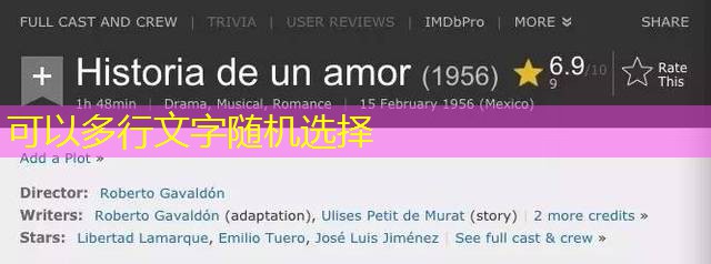 distância de balneário camboriú a beto carrero