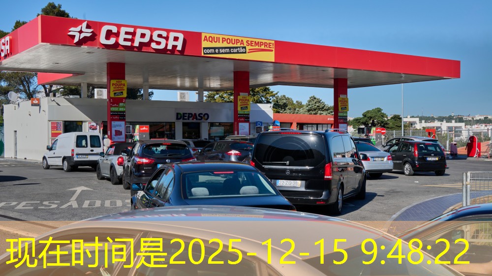 quantos anos tem o parque beto carrero