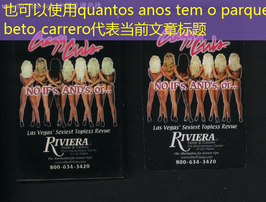 quantos anos tem o parque beto carrero