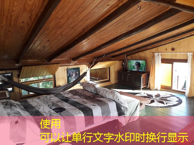 o cassino do wanderley andrade