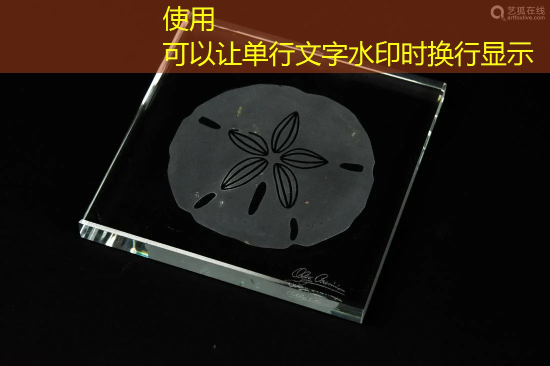 don guilherme cassino