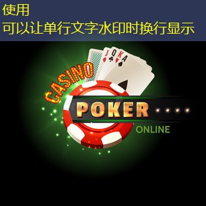 como ganhar no cassino vegas