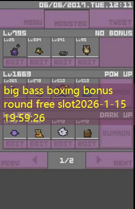 big bass boxing bonus round free slot
