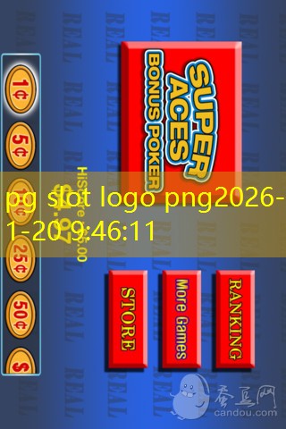 pg slot logo png pg slot logo png