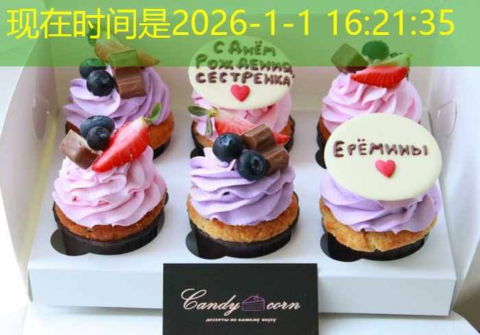 onde fica avenida atlantico sul cassino