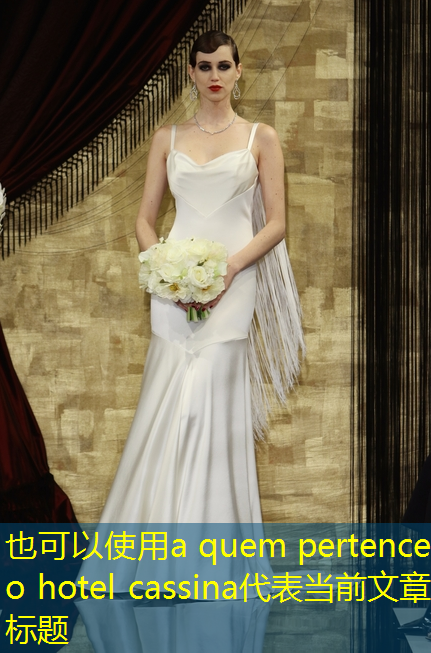 a quem pertence o hotel cassina