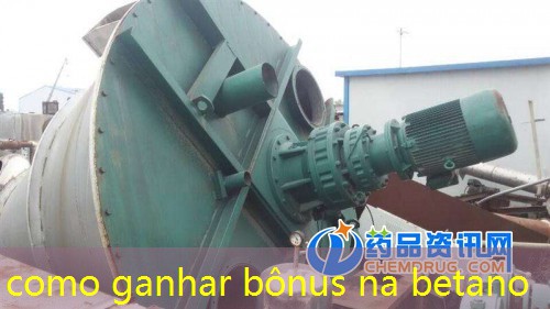 como ganhar bônus na betano