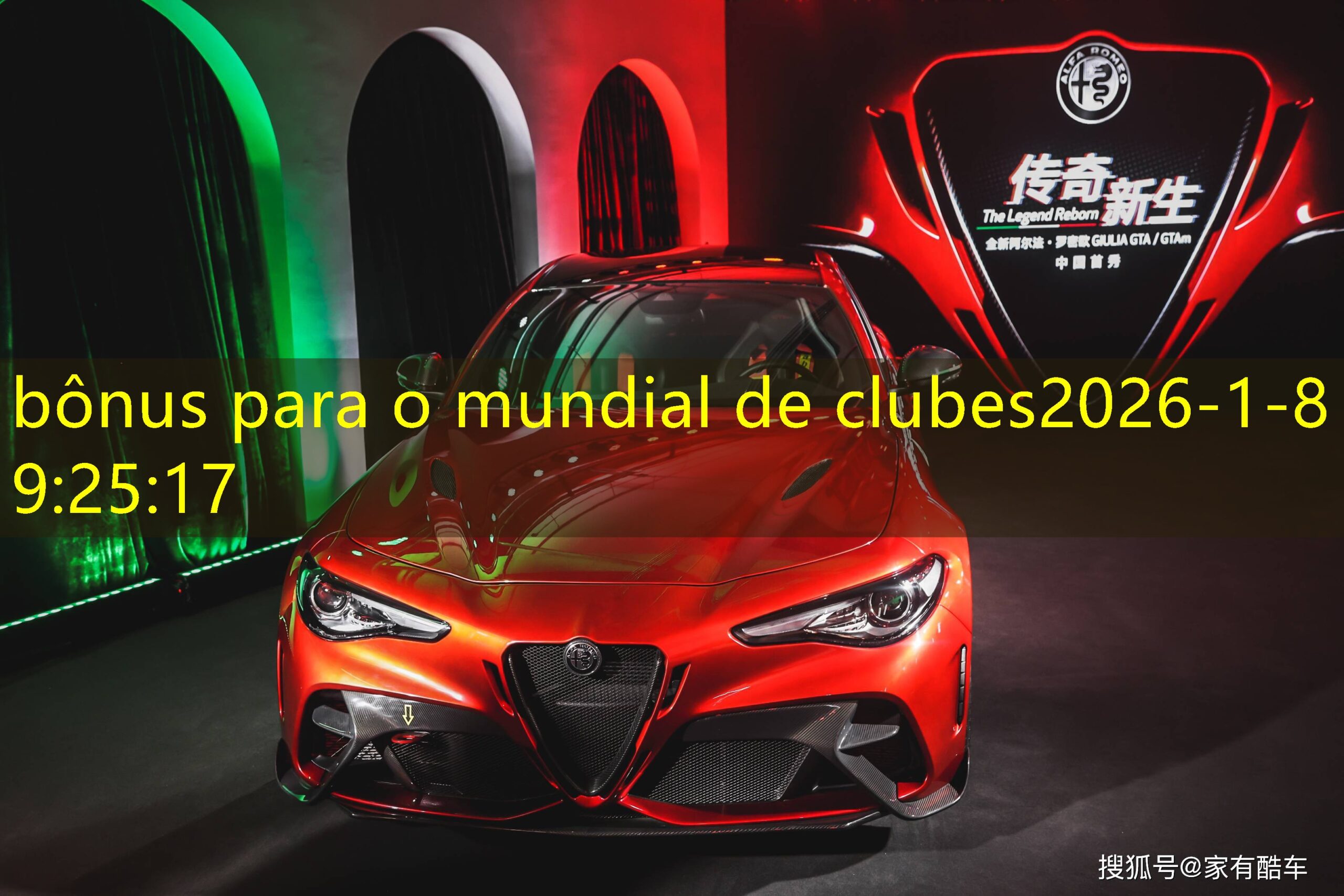 bônus para o mundial de clubes